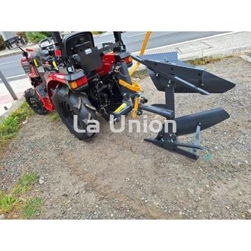 ARADO MINI REVERSIBLE DIMAGO 180º REVERSIBLE - Imagen 2