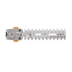 Cuchilla cortasetos 20 cm Stiga (Multi -Mate) - Imagen 2
